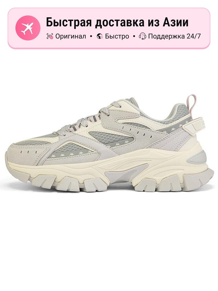 Кроссовки Kappa Shock Absorbers