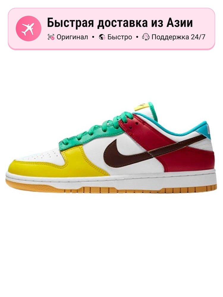 Кроссовки NIKE Dunk Low Free 99