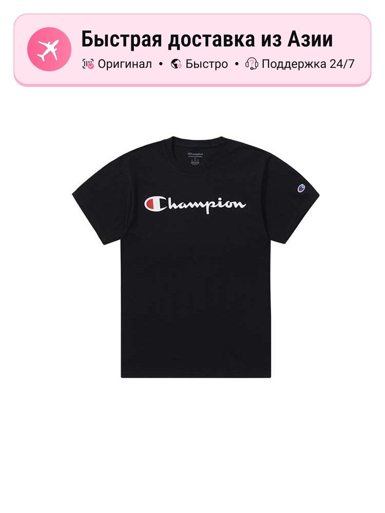 Футболка Champion 4723058