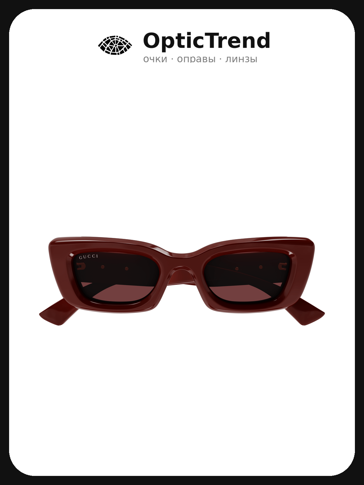 Солнцезащитные очки GUCCI