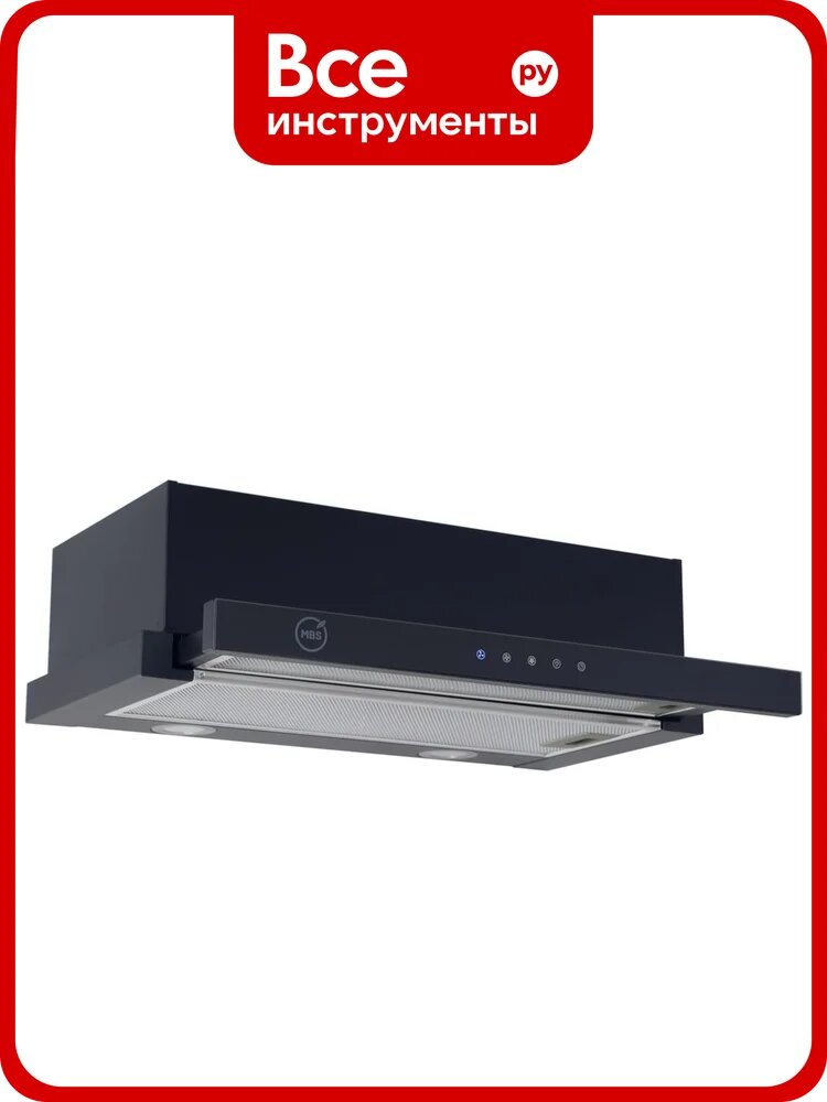 Кухонная вытяжка MBS CANNA 260 BLACK GLASS 4521