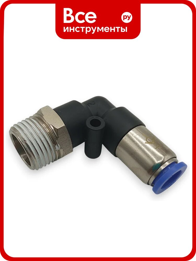 Клапан обратный Контактная Механика угловой 90, трубка 10мм, 1/2 KSPL10-04