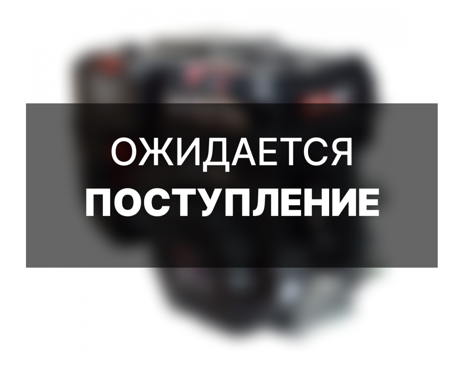 Двигатель бензиновый GE620 PRO (6,5л. с, диаметр вала 20мм) SHINERAY