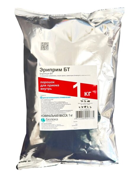 Эриприм 1 кг