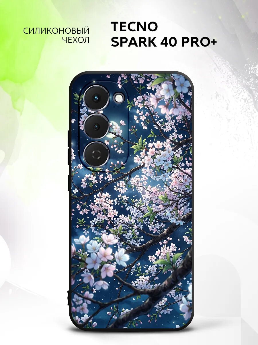 Чехол на Tecno Spark 40 Pro+, Техно Спарк 40 Про+ бампер, противоударный, с картинкой сакура Азия