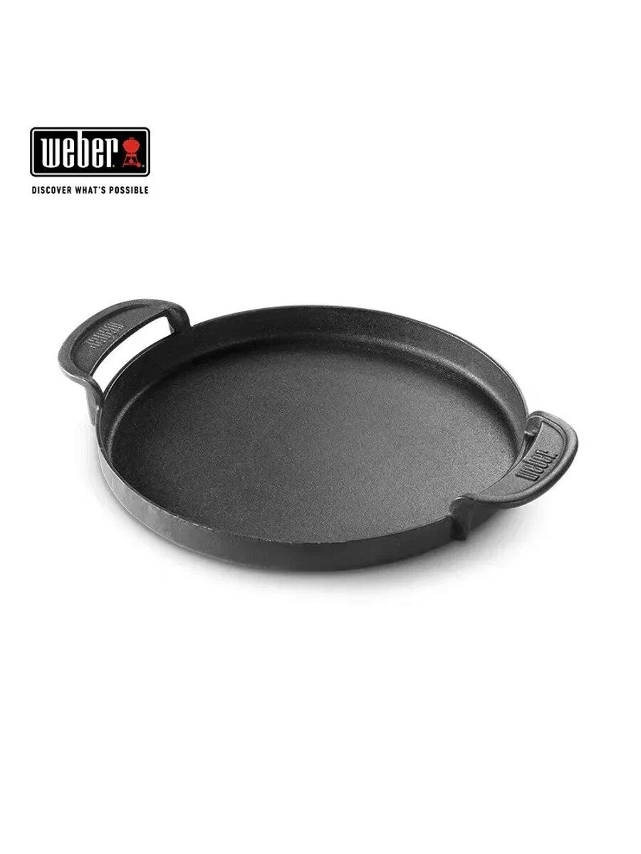 Weber Сковорода для тандыра Weber Сковорода , без крышки, с фиксированной ручкой, без крышки, с фиксированной ручкой