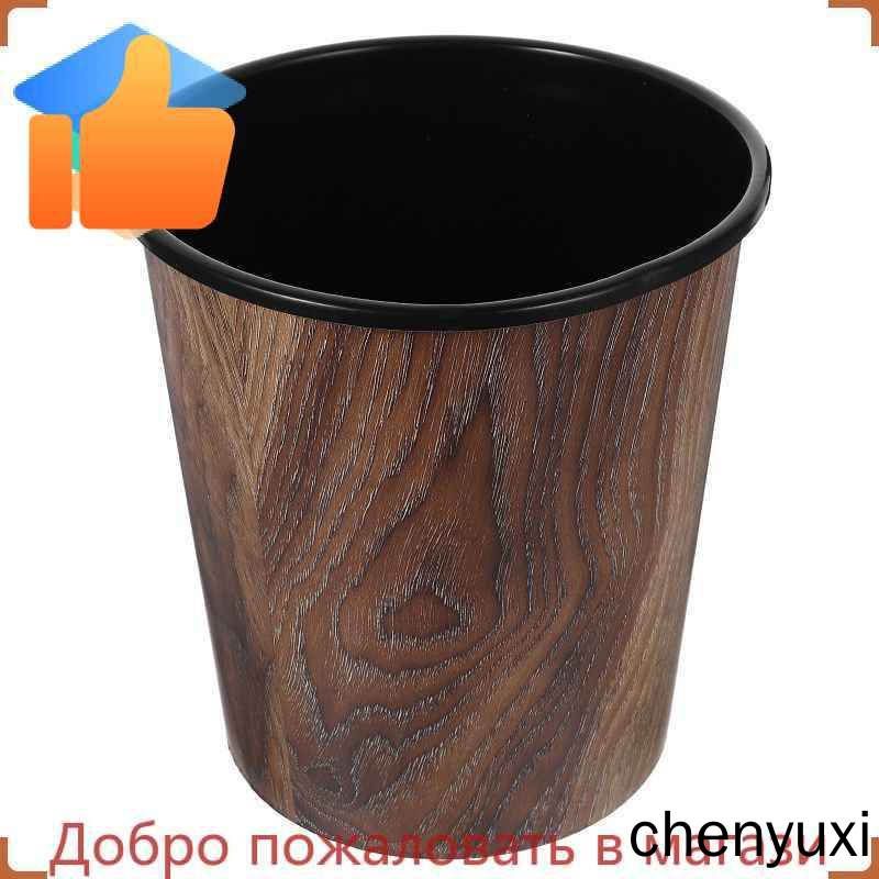Корзина для бумаг