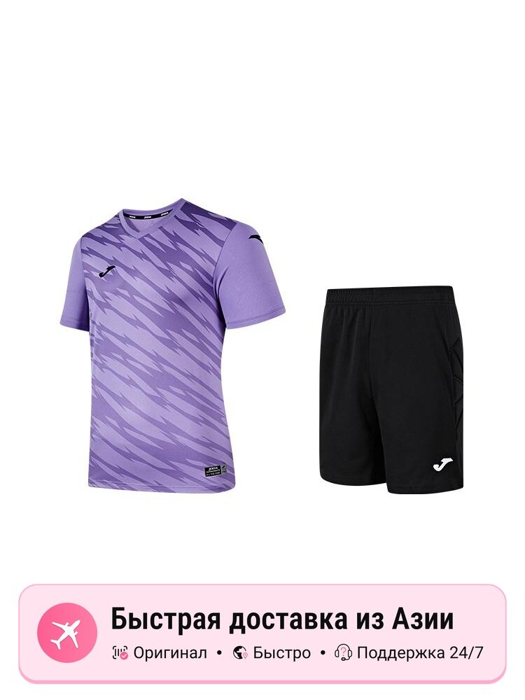 Веер для танцев JOMA