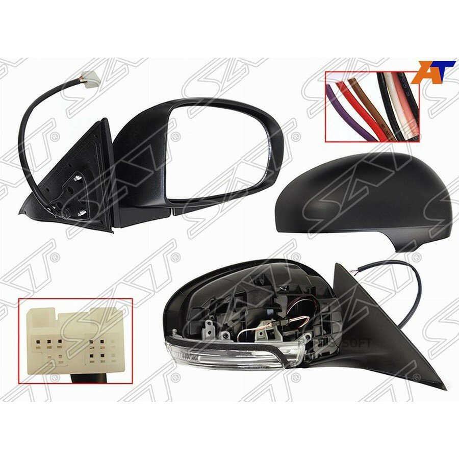 Зеркало Toyota Camry Europe/Russia (XV40) 09-11 (Справа/ Обогрев/ Повторитель поворота/ 7 контактов/ от официального дистрибьютора, SAT, артикул STTYL5940B1
