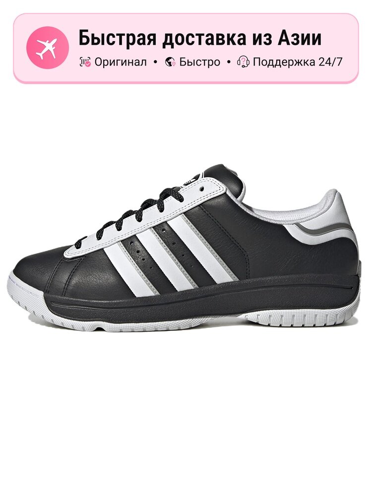 Кроссовки adidas Originals Campus S