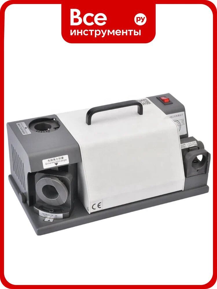 Станок для заточки сверл AURA TOOLS ZM-13 71013000