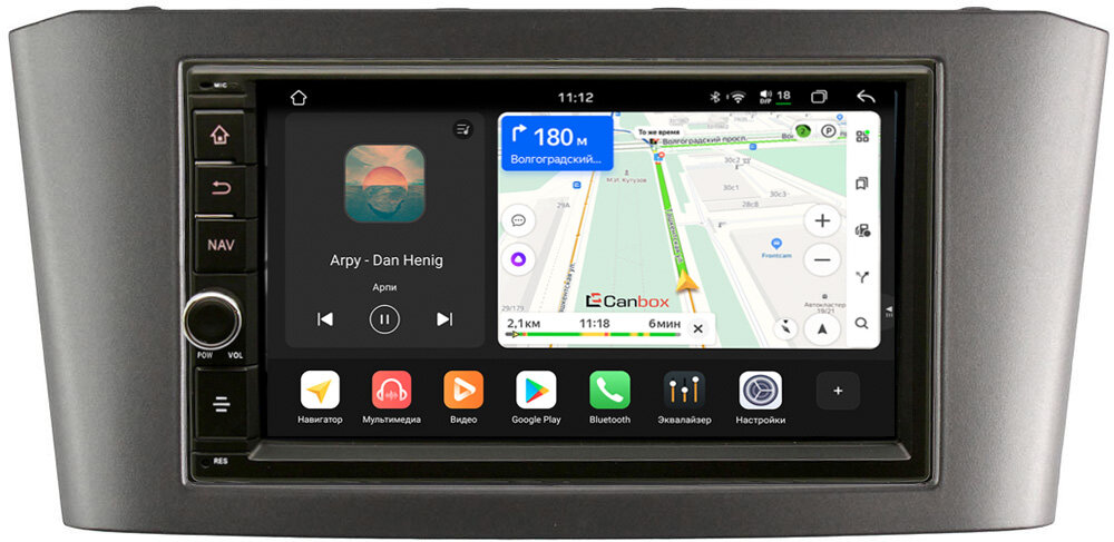 Штатная магнитола Toyota Avensis 2 2003-2009 Canbox H-Line 6603-RP-TYAV25Xc-09 Android 14 (4G-SIM, 4/64, DSP, IPS) С крутилкой