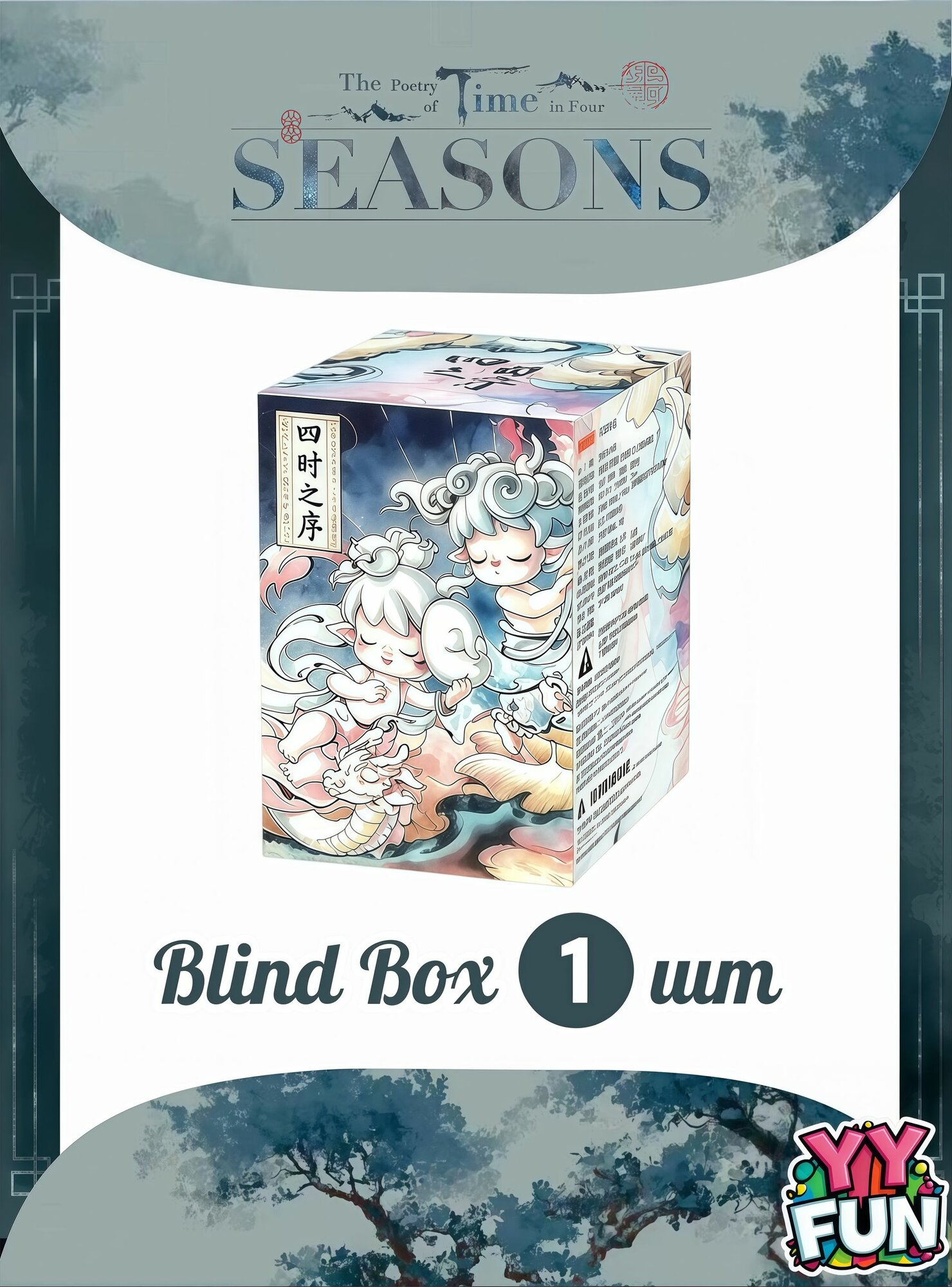 Коллекционная фигурка MIMI "The Poetry of Time in Four Season" Series, Случайная фигурка 1 шт / Слепая коробка подарок для подруги