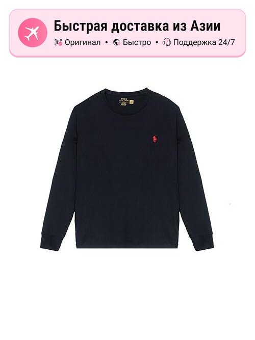 Футболка Polo Ralph Lauren Classic Version