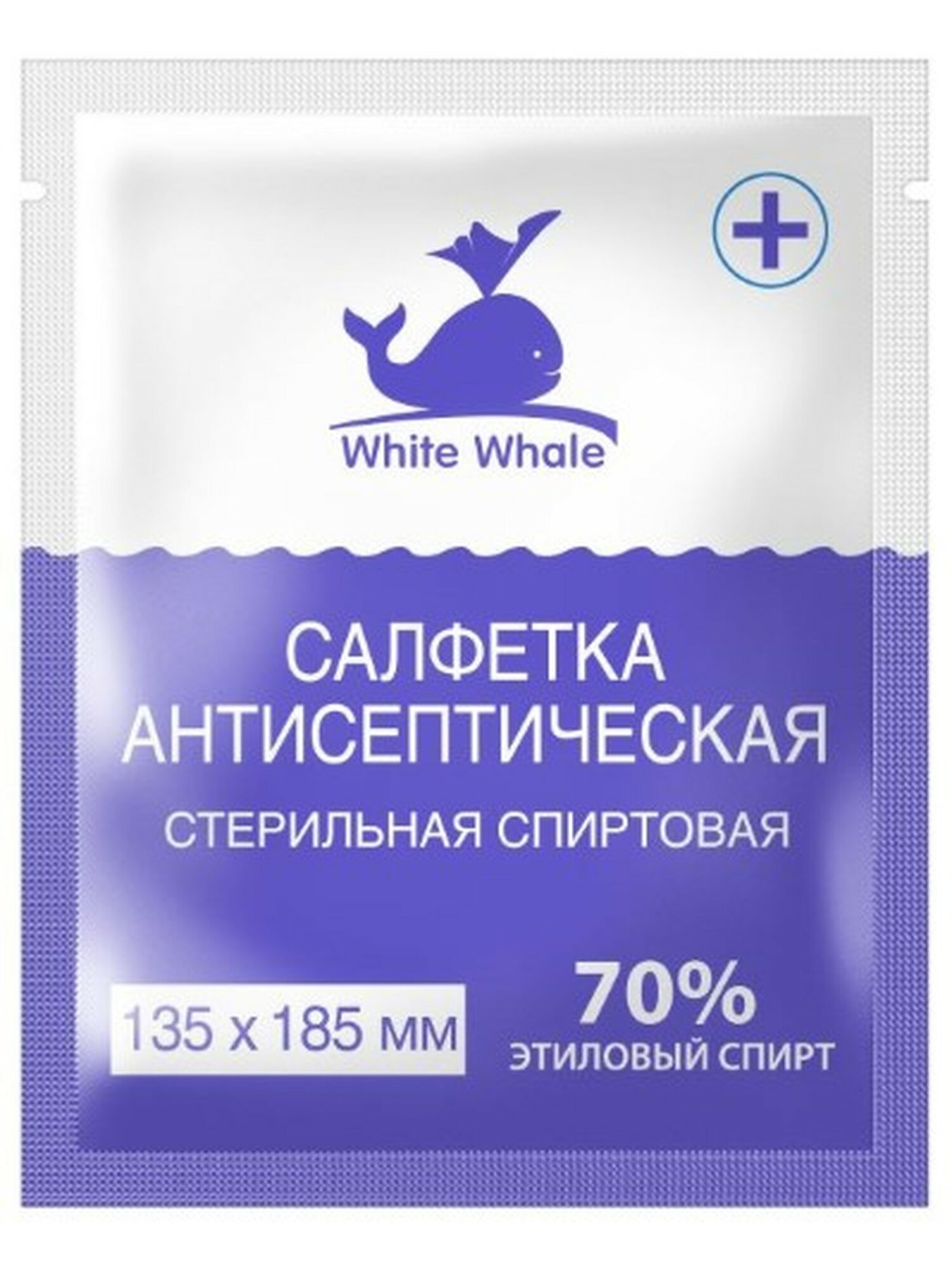 Салфетка антисептическая White Whale 13,5x18,5см №60