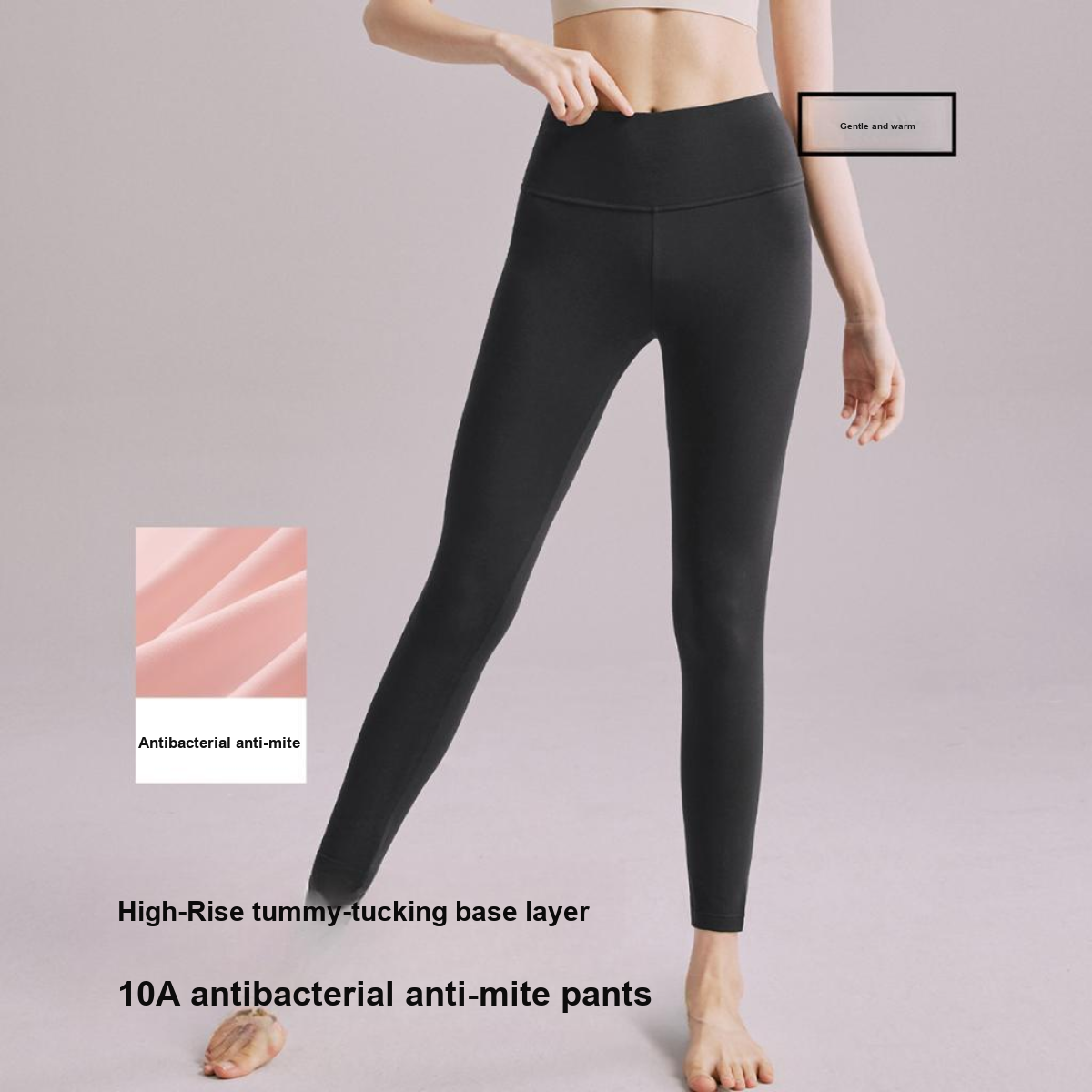 Термобрюки SEMIR