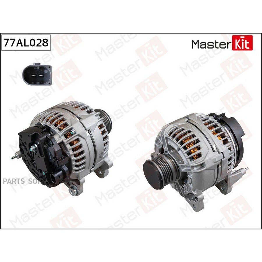 Генератор AUDI/VW 1.6TDi-2.5TDi 03-09 (14V 140A) Masterkit от официального дистрибьютора, MASTERKIT, артикул 77AL028