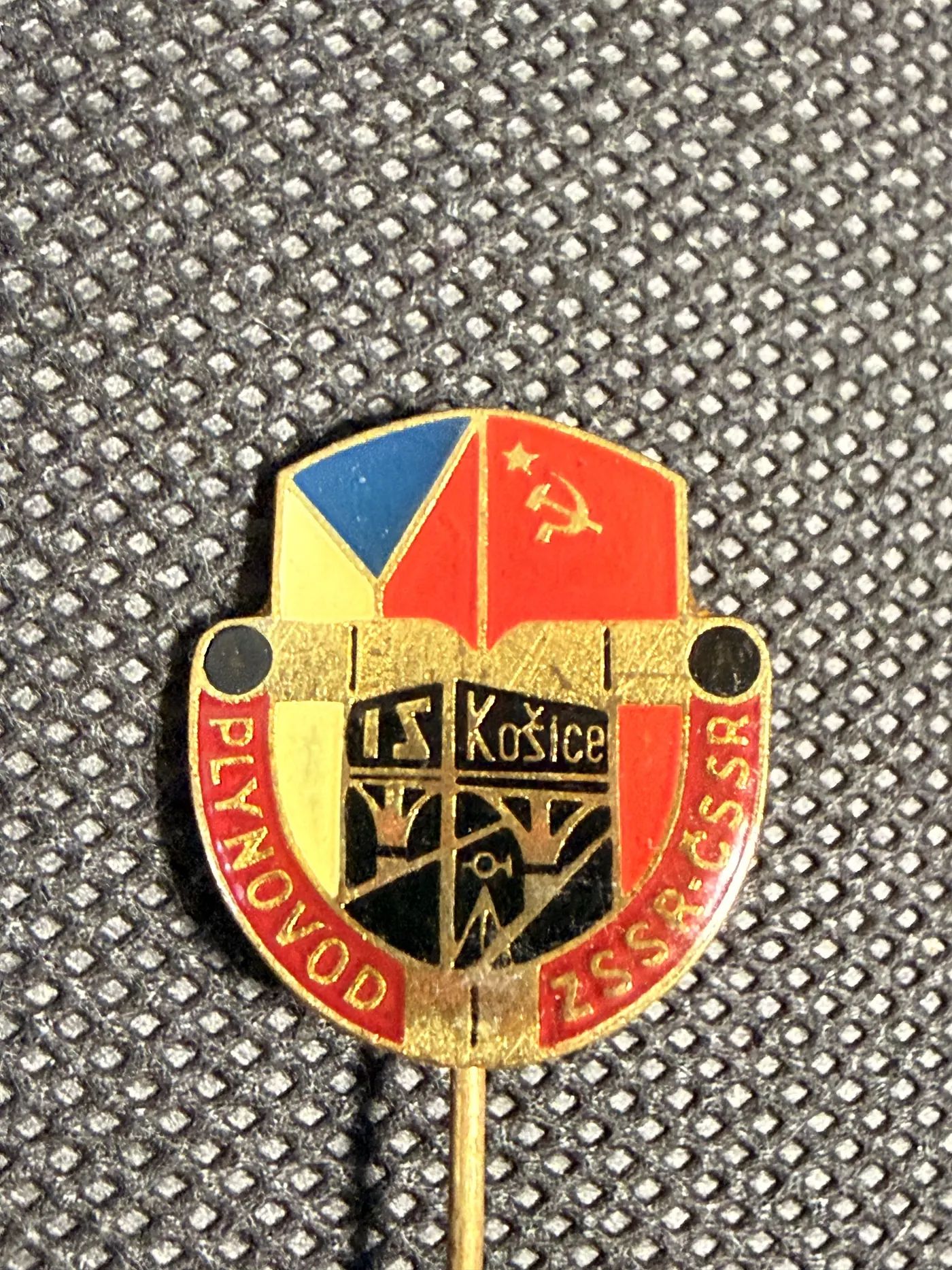 Значок PLYNOVOD ZSSR CSSR Кошице