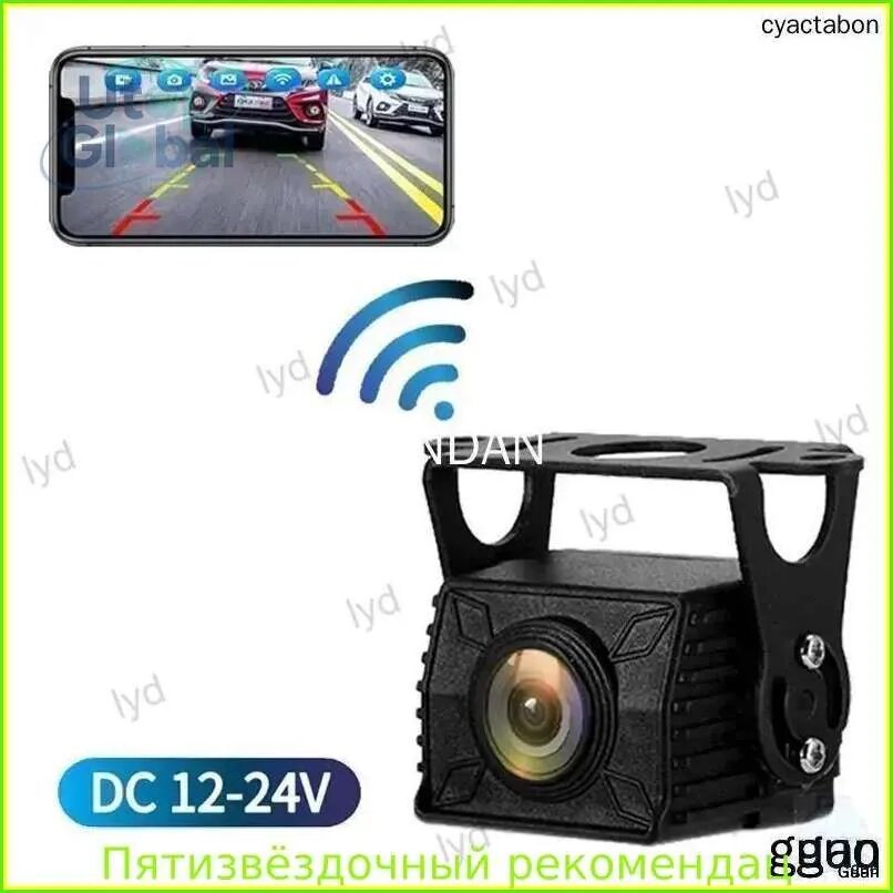 HD беспроводная WIFI камера для 12В-24В автомобилей, грузовиков, SANAN MA13M22-W Водонепроницаемая камера заднего вида Поддержка телефона Андроид IOS