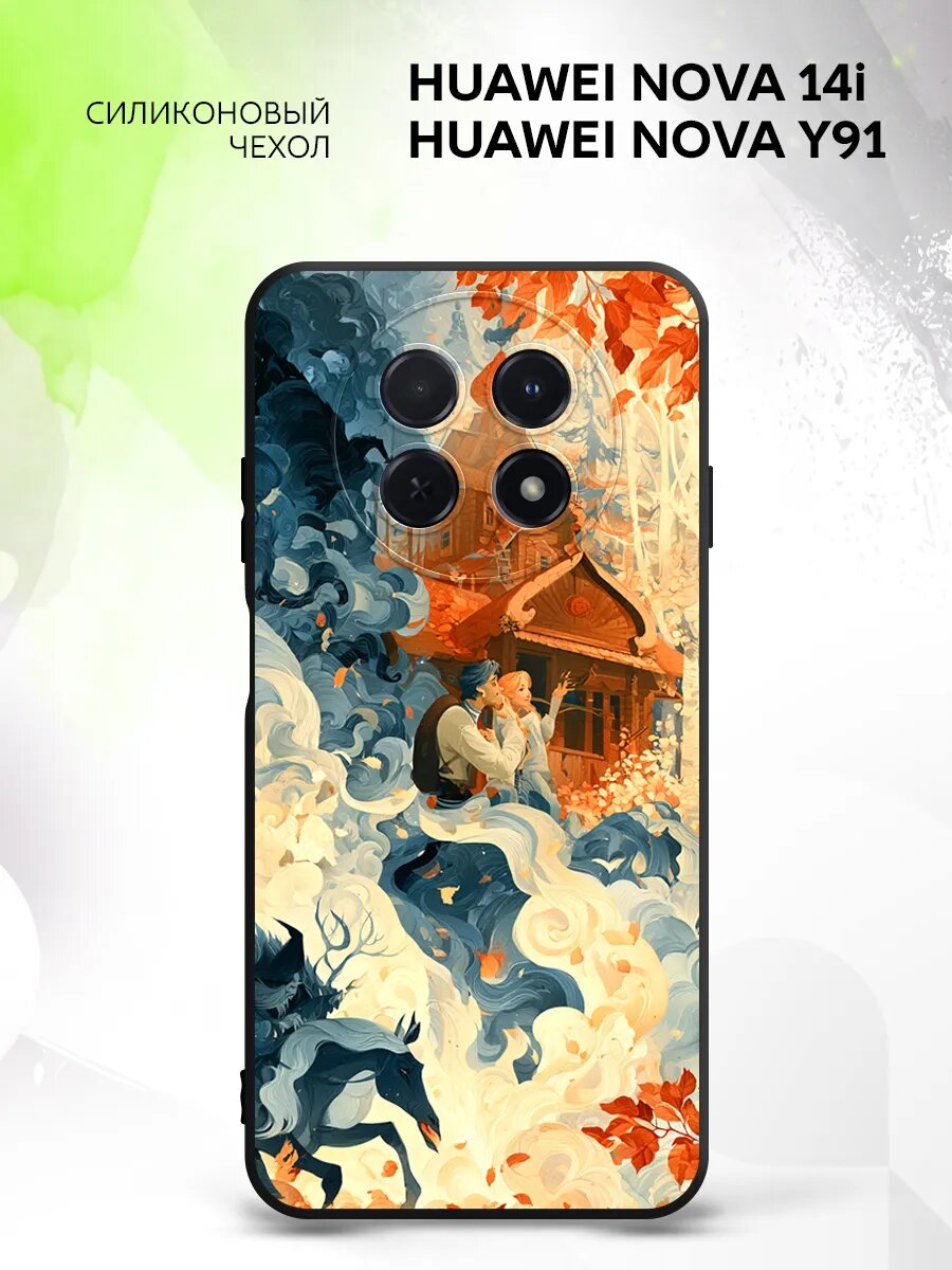 Чехол на Huawei Nova 14i/Nova Y91, Хуавей Нова 14и/Нова У91 накладка, противоударный, с рисунком русские сказки