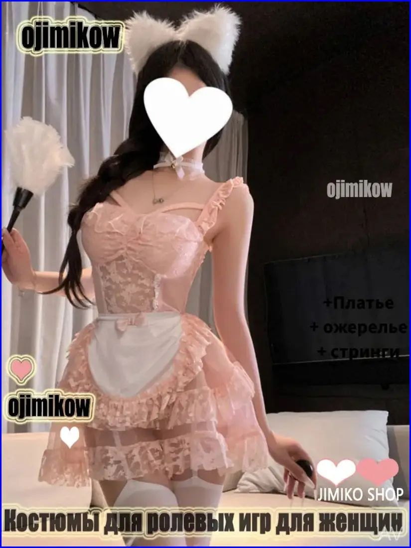 Премиумкостюм ролевого жанра от ojimikow