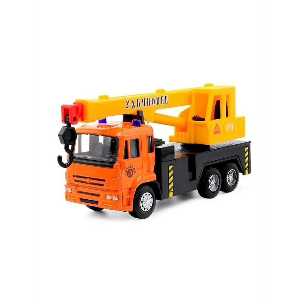 Игрушечная машинка металлическая КАМАЗ Автокран, масштаб 1:54, коллекционная, для детей