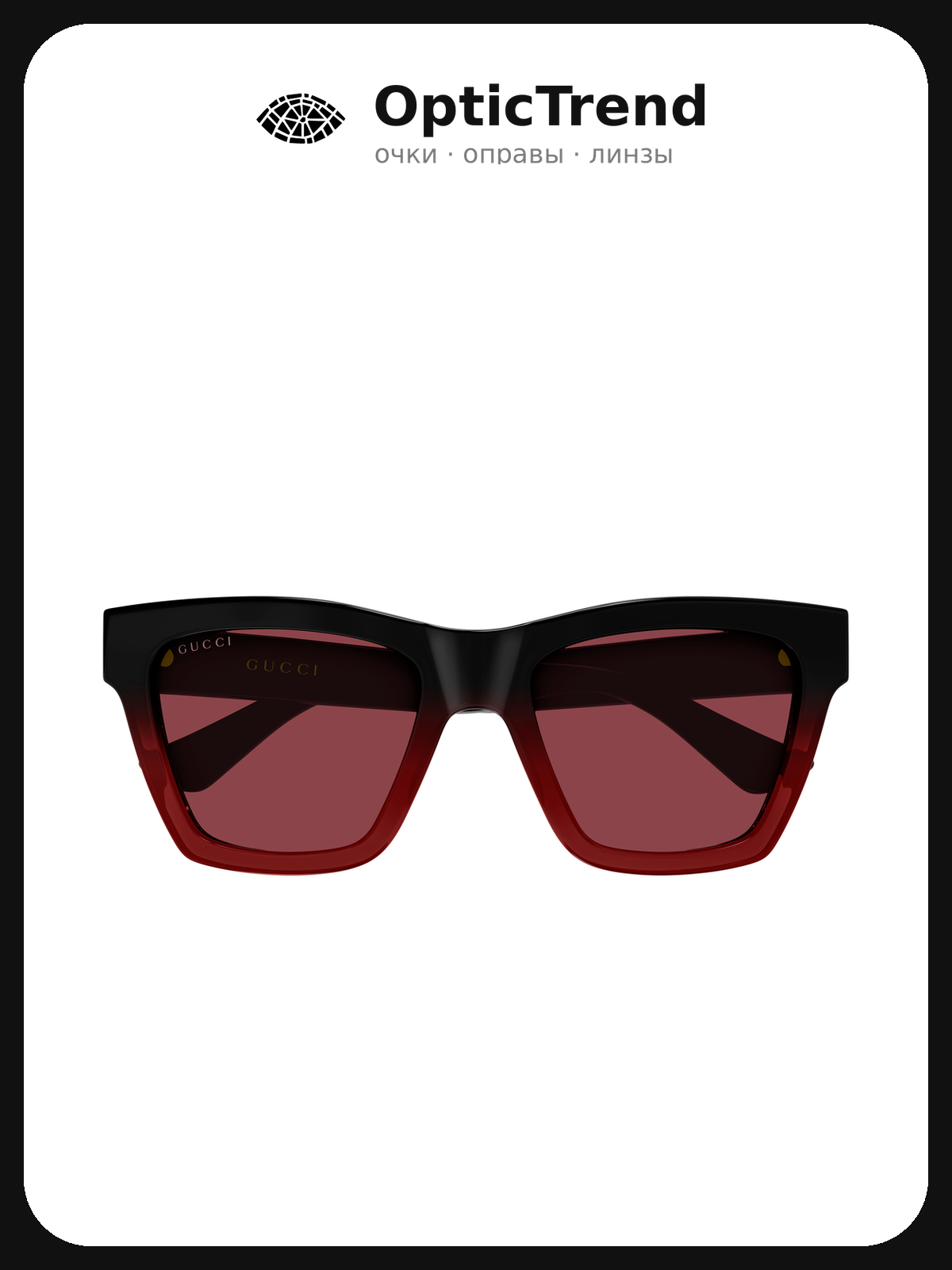 Солнцезащитные очки GUCCI