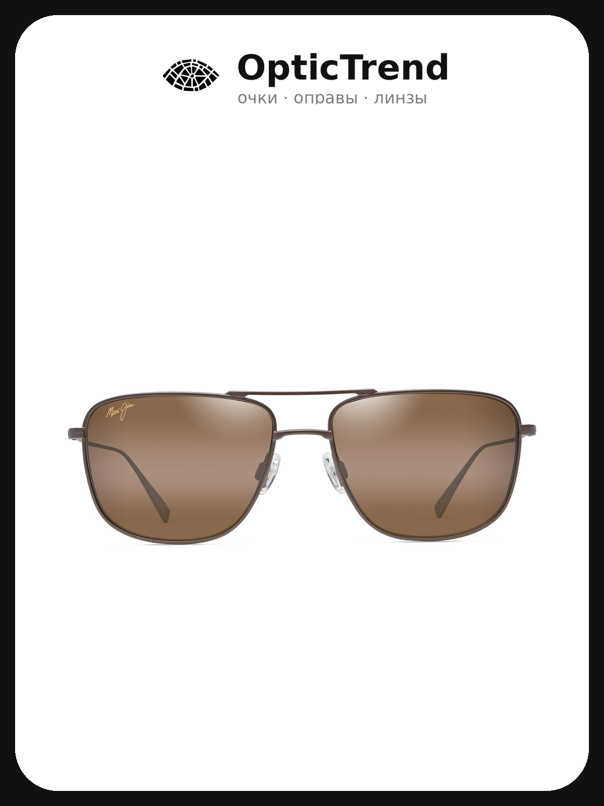 Солнцезащитные очки Maui Jim
