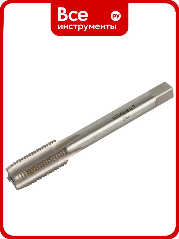 Метчик Debever Machining Solutions HSS м/р под резьбовые вставки системы STI М10x1,25 DB-STM1012