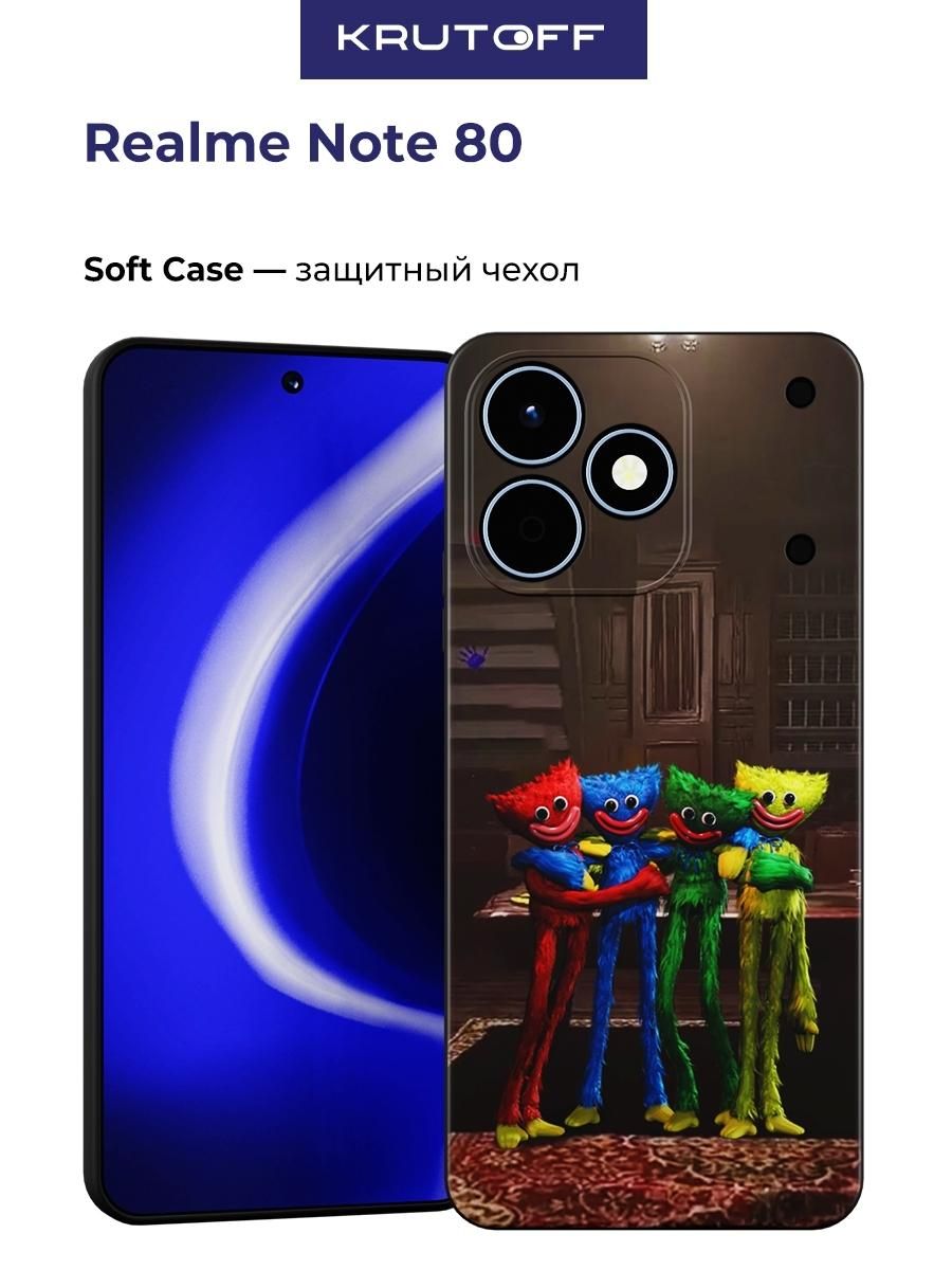 Чехол-накладка Krutoff Soft Case Хаги Ваги - Мини-Хаги для Realme Note 80 черный