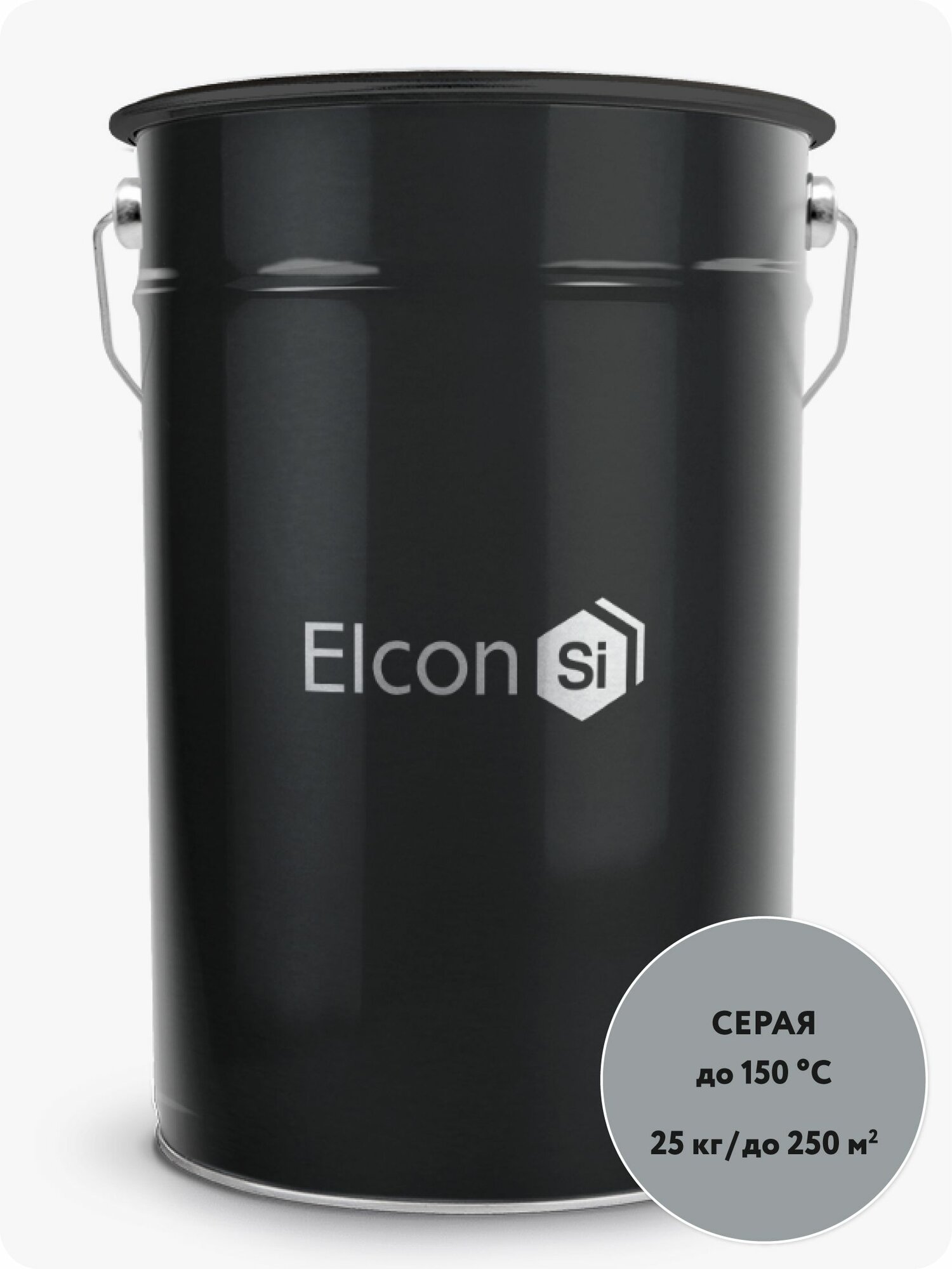 Эмаль Elcon ОС-12-03 серая 150 градусов,25 кг