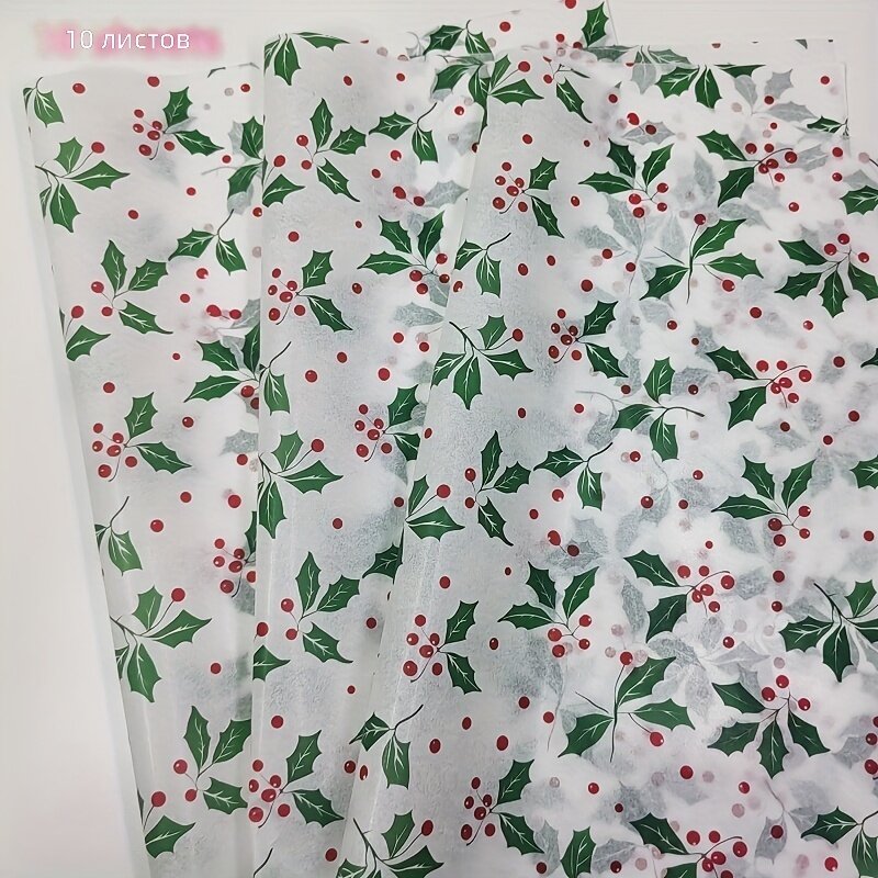 Креповая бумага 20×14 дюймов, 10 листов, с иллюстрациями, для упаковки подарков и украшений к Рождеству, Хэллоуину, дню рождения и зимним мероприятиям