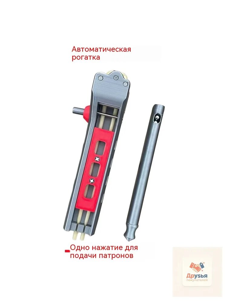 Резинка для рогатки — фото 1