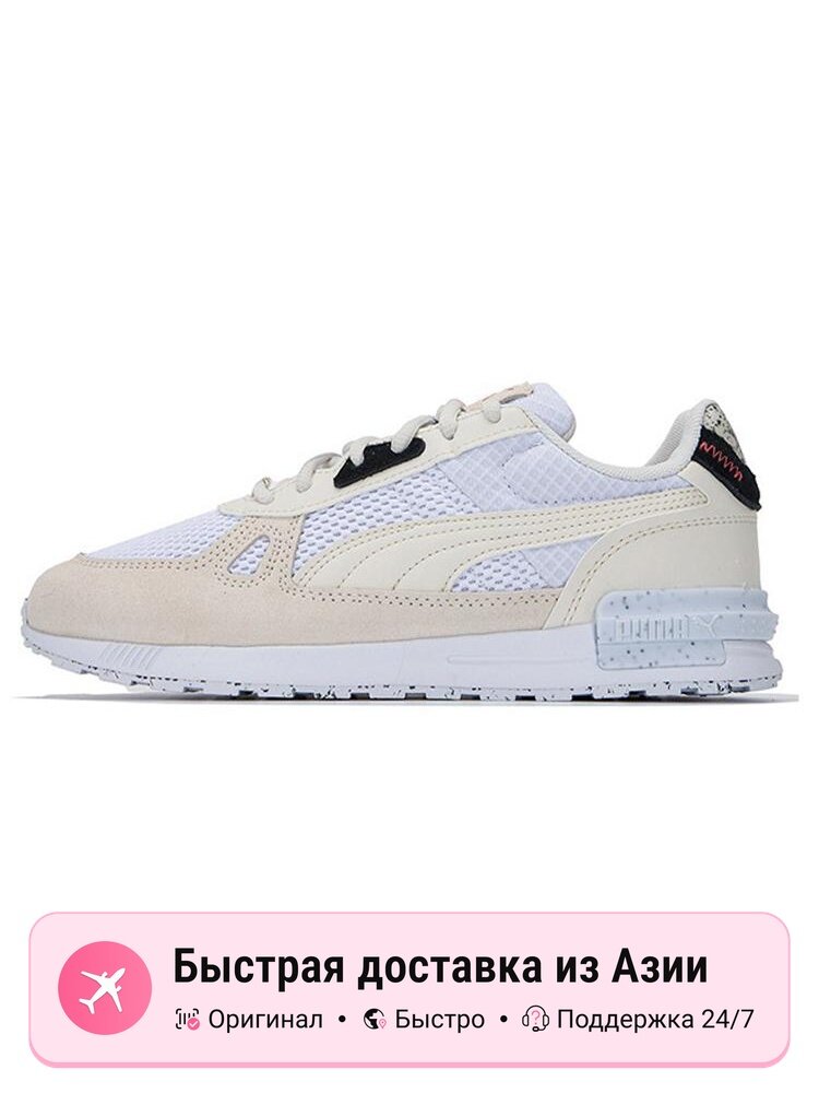 Кроссовки PUMA Graviton Pro Better