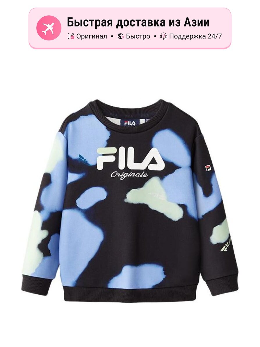 Толстовка Fila All Over Print 3, 3шт.