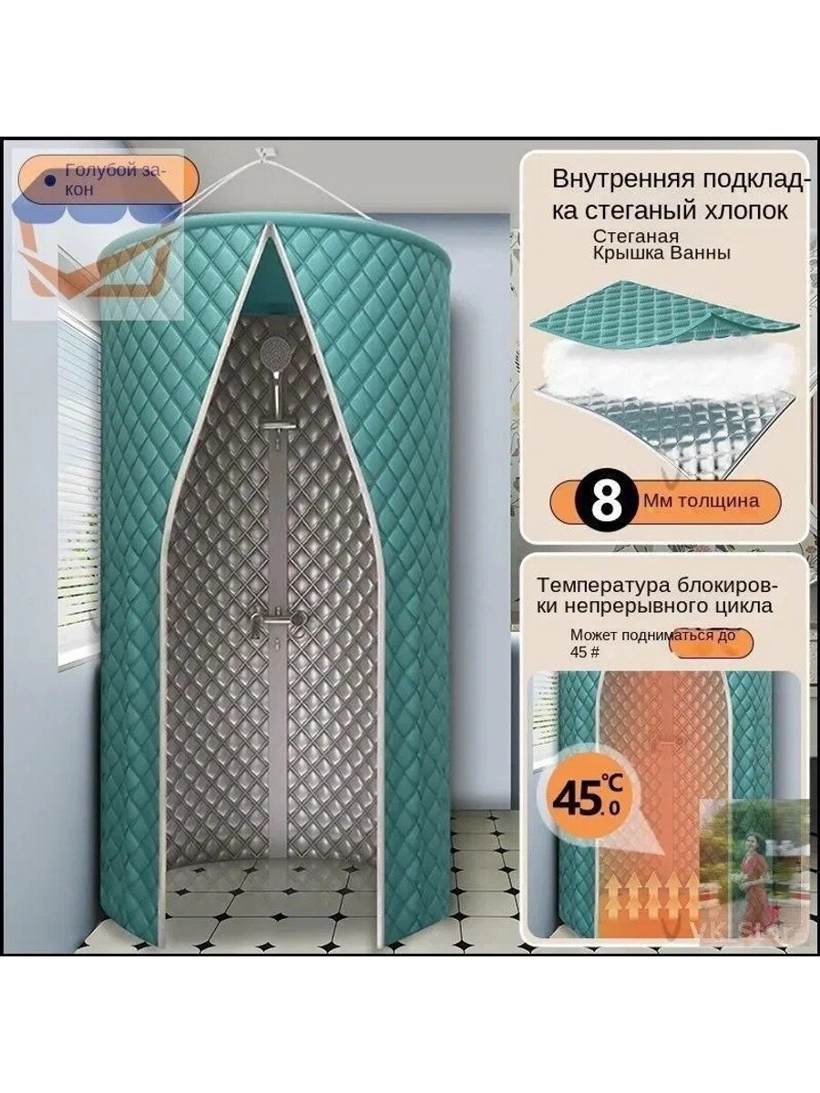 Know EasyxДуш садовый стандартный классический вариант базовой серии стандартная модель