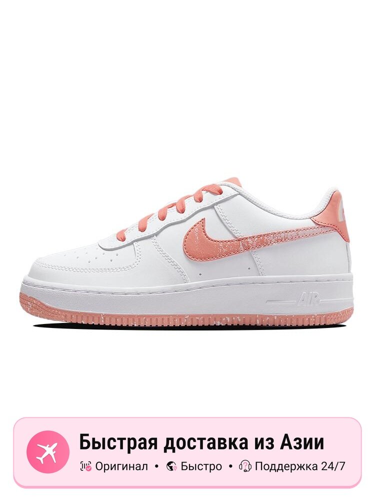 Кроссовки NIKE Air Force 1 Low LV8