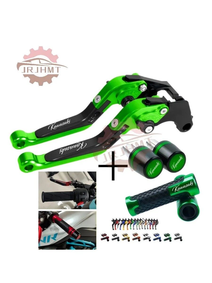 Набор ручек тормоза и сцепления для ZX6R ZX636R ZX6RR ZZR600 ZX9R