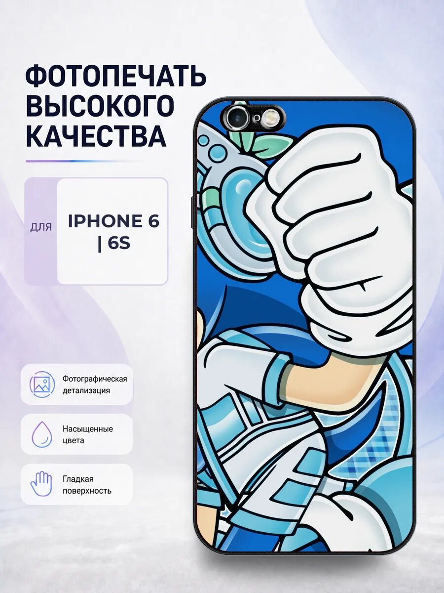 Чехол бампер iPhone 6/6s Соник sonic еж игра мультфильм белы