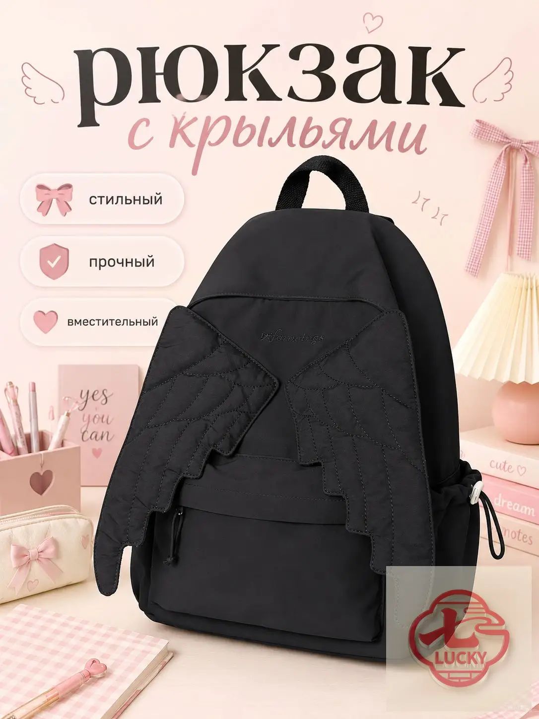 Рюкзак, Артикул: 5354442642, Материал: Нейлон, Размер рюкзака: Маленький (до 20 л.)