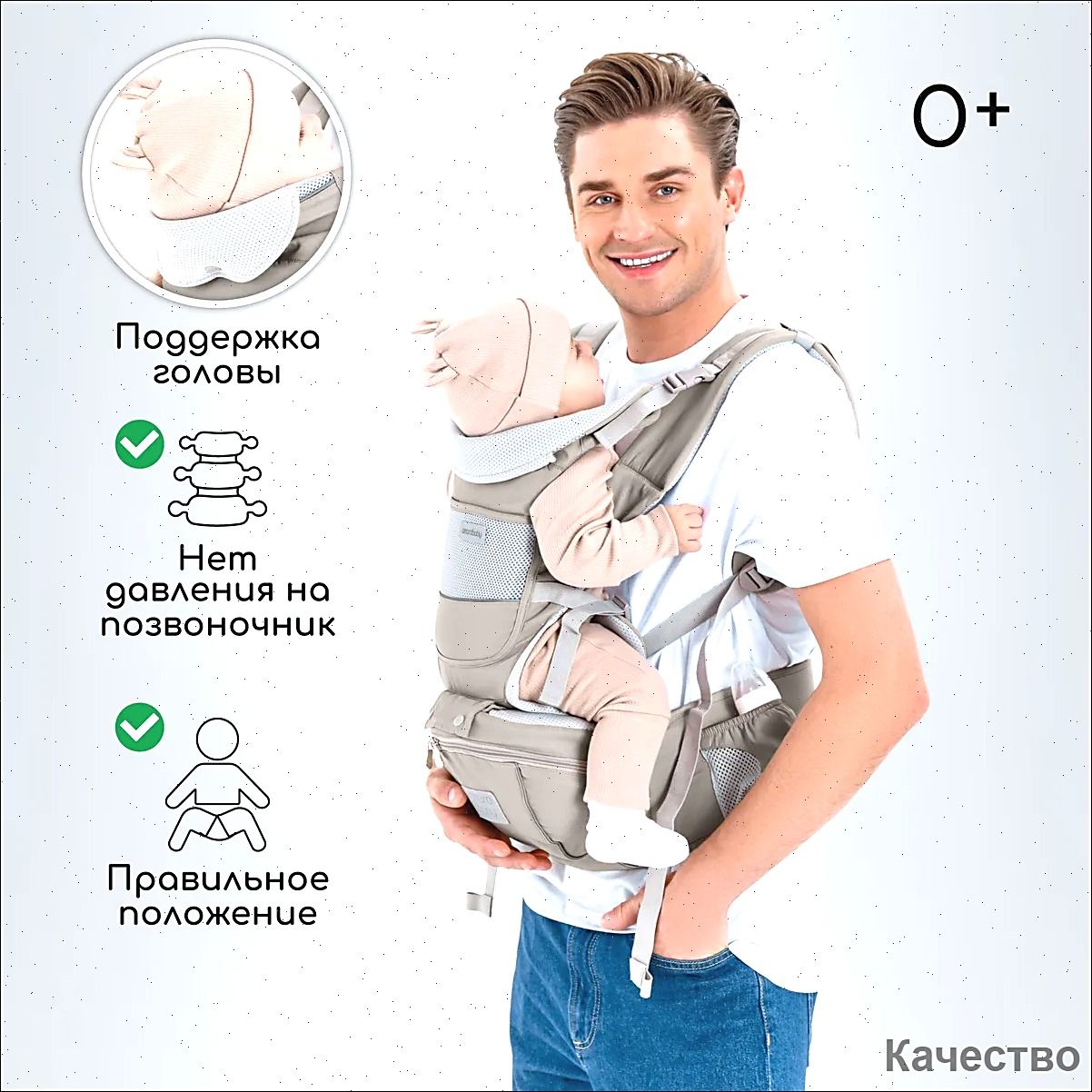 Хипсит
