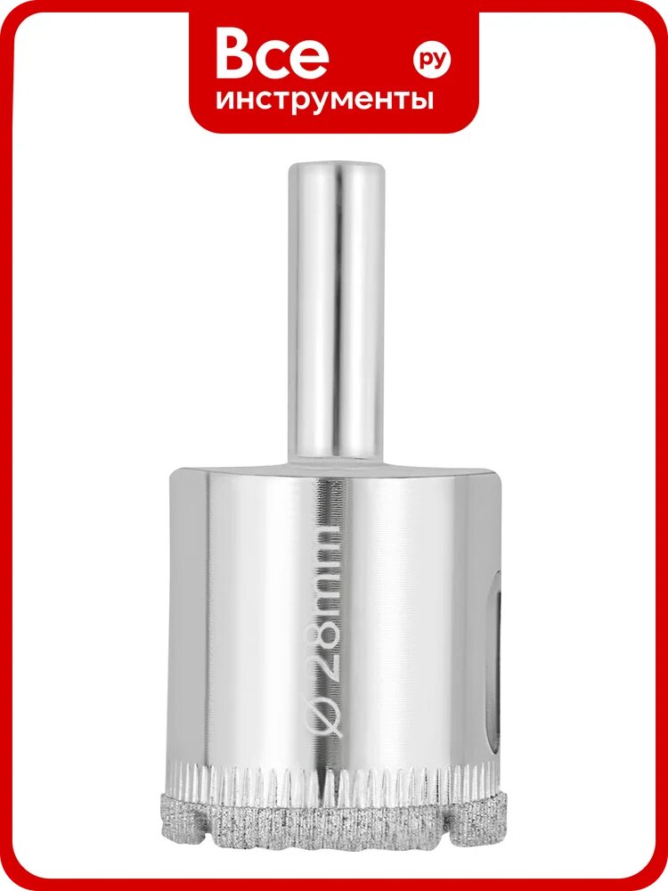 Коронка по стеклу (28 мм; ц/х) Vertextools 333-28