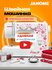 Швейная машинка Janome E-Line 15 электрическая с педалью