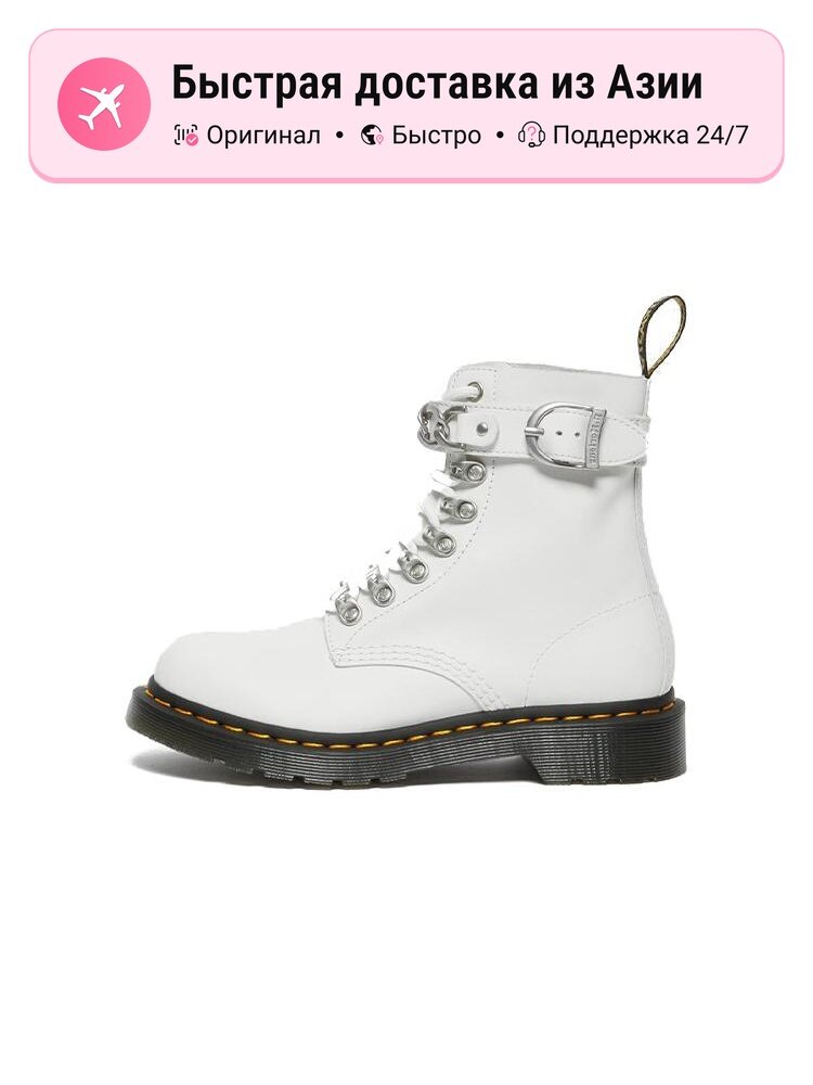 Ботинки Dr. Martens