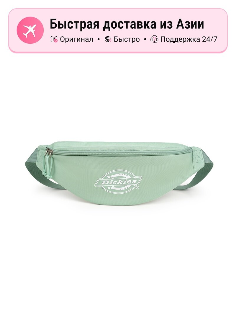 Сумка Dickies Dickies Dumpling Bag
