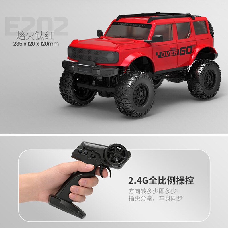 1:20 Внедорожный Скалолаз с Поворотниками Полнопропорциональный 4WD Все-Террейн RC Автомобиль Цвет：E202 Красный