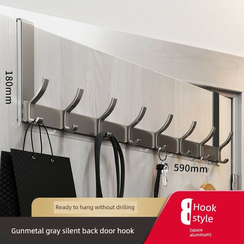 DG Long Style 8-Хвостовой Тихий Дверной Крюк, Космический Алюминий, Граунтовый Серый Для Ванной Стойки