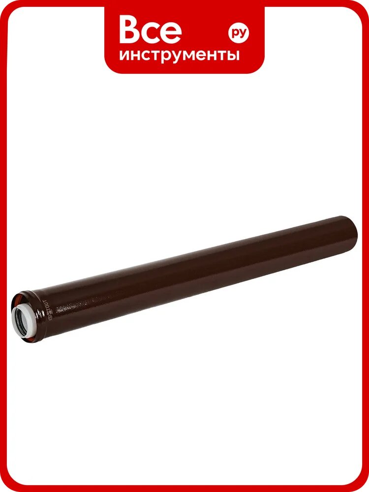 Удлинитель дымохода конденсационный коаксиальный STOUT D60/100, L1000 мм, коричневый, SCR-8610-701000 / PEE9H4MMBMKC32