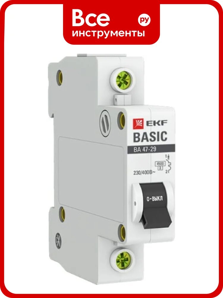 Автоматический выключатель EKF Basic ВА 47-29, 1P, 6А, B, 4,5кА mcb4729-1-06-B
