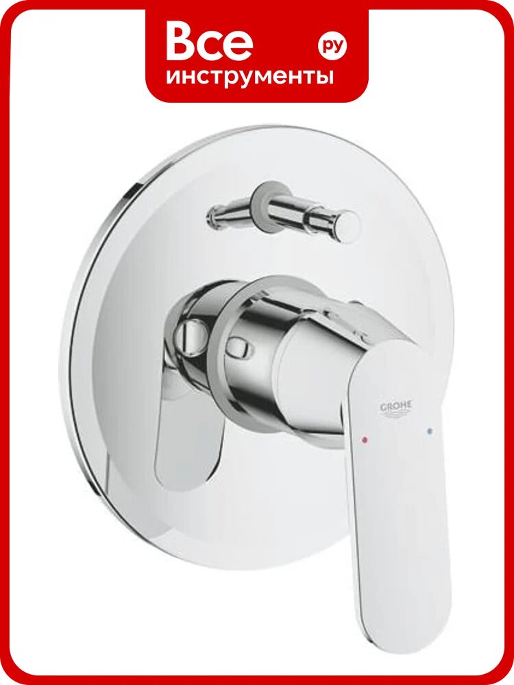 Встраиваемый смеситель для ванны GROHE Eurosmart Cosmopolitan 32879000